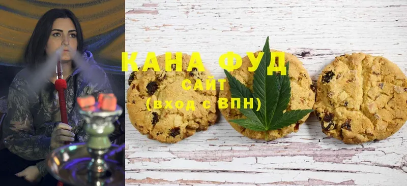 Cannafood конопля  купить наркотики цена  Кинешма 